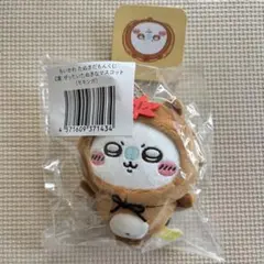 ちいかわ　たぬきだもんくじ　マスコット　C賞　モモンガ　たぬきだもん