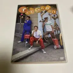 Item thumbnail for item 3cbf517c-0d6a-46a6-8b25-1b9aade20ec7