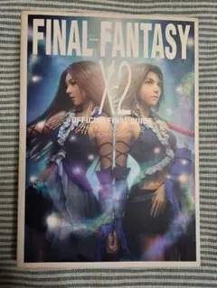 Item thumbnail for item bc8977df-2ac3-4036-aed6-8f0834998cae