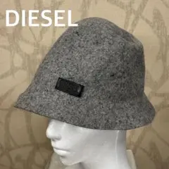 ディーゼル　DIESEL グレー バケットハット　ウール　ロゴワッペン　Rのサムネイル