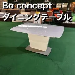 2025年最新】boconcept milanoの人気アイテム - メルカリ