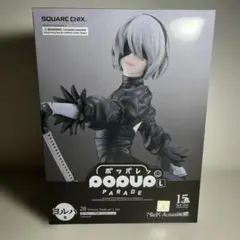 NieRゲームシリーズ15周年記念くじ ヨルハ賞2B