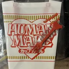 ヒューマンメイド　カップヌードルコラボ　限定商品　エコバッグ　フォークセット