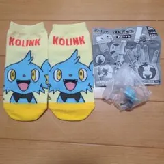 Item thumbnail for item 685dbe82-40bf-496f-a198-34b63657f109