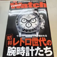 Item thumbnail for item 15f4b3f1-26b0-4b34-b458-f511bb4723cd