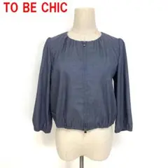 2025年最新】TO BE CHIC レディース ノーカラージャケットの人気