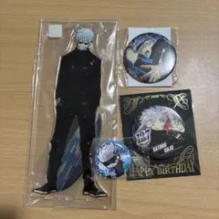 呪術廻戦　五条悟 アクリルスタンドとバッジセット