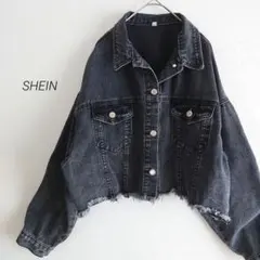 SHEINシーイン クロップド デニムジャケット L 黒 ショート丈 カットオフ