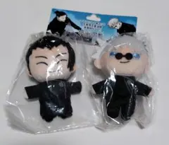 呪術廻戦 マスコット2体セット 五条 悟　夏油 傑　高専時代　ぬいぐるみ