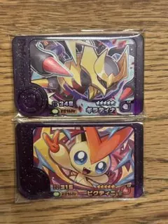 ポケモンフレンダ　スーパートレジャー