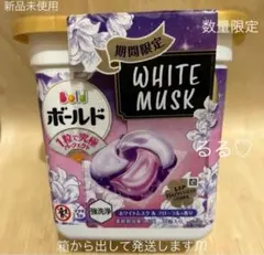 Item thumbnail for item ba993905-5f1a-4716-8047-b4531ffd2b22