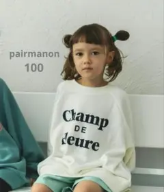 mant様 リクエスト 2点 まとめ商品