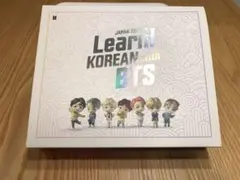 2025年最新】learn! korean with bts japanの人気アイテム - メルカリ