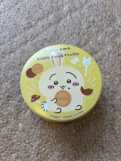 ★4月23日まで★ ちいかわ／うさぎ　空き缶／小物入れなどに