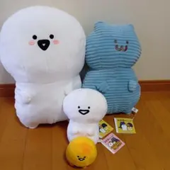 お文具といっしょ　ほんのりほっぺぬいぐるみ XL コーデュロイ　ぶるぶるのサムネイル