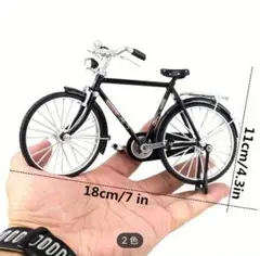 ミニチュア自転車 グリーン
