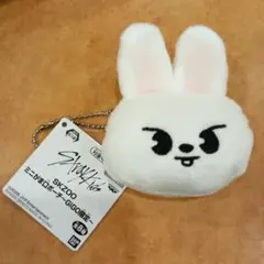 SKZOOミニがま口ポーチ GiGO限定Stray Kids リービット リノ