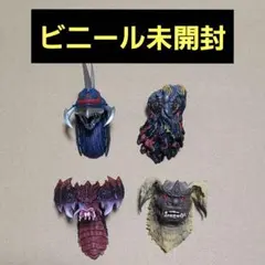 ゴジラ　モンスターヘッドマグネット　４種セット