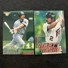 BBM 小笠原道大 2枚セット 2002