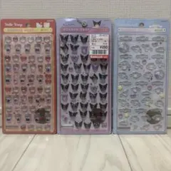 【正規品】サンリオ ボンボンドロップシールミニ ハローキティ シナモロール3枚