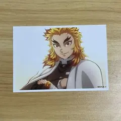 煉獄杏寿郎 場面写ブロマイド