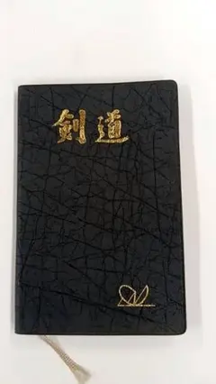 Item thumbnail for item 3ce0276b-3226-456d-bcfc-e4e42d324435