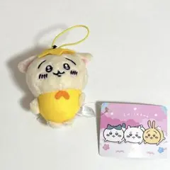 ちいかわ　うさぎ　妖精　スタイル　マスコット　景品　非売品