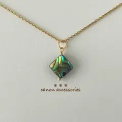 14kgfネックレスチャーム / アバロンシェル ダイヤ