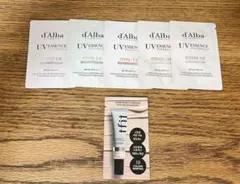 d'Alba UV ESSENCE WHITE TRUFFLE トライアルセット