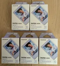 instax mini soft　lavender 10枚入5箱　50枚　チェキ