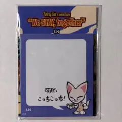 Straykids フォクシニー SKZOO 展覧会 付箋メモ 1点