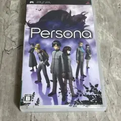 Persona ペルソナ　PSP