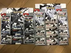 BW ブラックボルト　ホワイトフレア　まとめ売り　ポケカ　ペリペリ付き