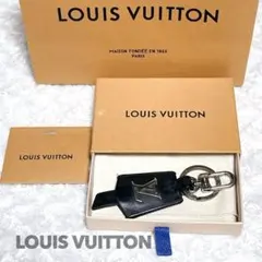 2025年最新】キーホルダー・LV クロッシュ クレの人気アイテム