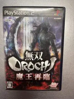 PlayStation 2 無双　OROCHI 魔王再臨