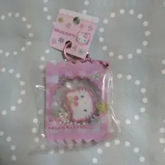 Item thumbnail for item 609a2035-d3ed-4227-ae66-0e94cbfdd1a8