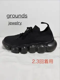 grounds グラウンズ JEWELRY ローカット グレイXブルー - メルカリ