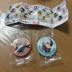 【新品】僕のヒーローアカデミア くら寿司 缶バッジ 2個セット