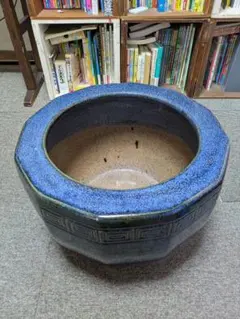 昭和レトロ 火鉢 陶器鉢 古民具 金魚鉢 アンティーク 水鉢 伊万里焼