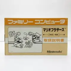 Lily様 リクエスト 3点 まとめ商品