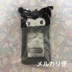 サンリオ　ボアトレカケース　クロミ　真夜中のメロクロ　トレカホルダー