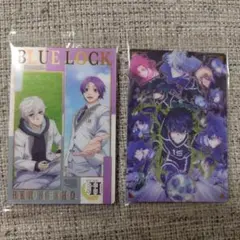 ブルーロックウエハース4　VR2枚セット