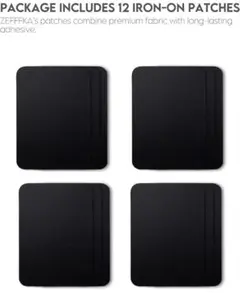 AA372 アイロン接着 布パッチ 12枚セット 7.5×10.5cm リペア