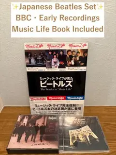 ザ・ビートルズ BBCセッション1963～65☆３枚組全60曲CD 歌詞付き ザ・ビートルズ BBCセッション1963～65☆3枚組全60曲CD 歌詞付き