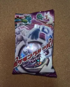 2025年最新】ポケモンクルッパの人気アイテム - メルカリ