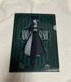 くら寿司　ado クリアファイル　新品　t