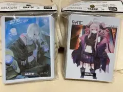 ☆新品☆GRATS！グラッツ スリーブ クリエイターズ はむねずこ - メルカリ