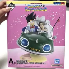 2026年最新】ドラゴンボールヒーローズ 悟空 チチの人気アイテム