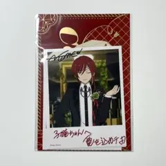 あんスタ コレ缶 特典 2025 Feb. バースデーカード 歌詞カード 2月