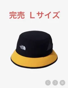 THE NORTH FACE NN02232 CAMP MESH HAT